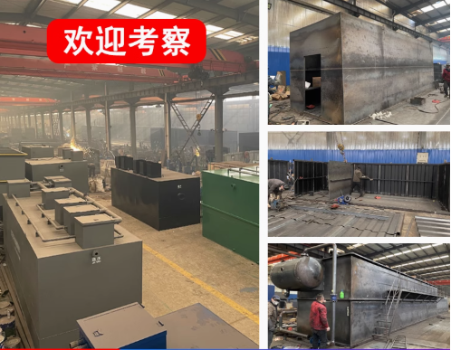 高州嘉源通环保：专注污水治理，定制化设备解决全场景需求