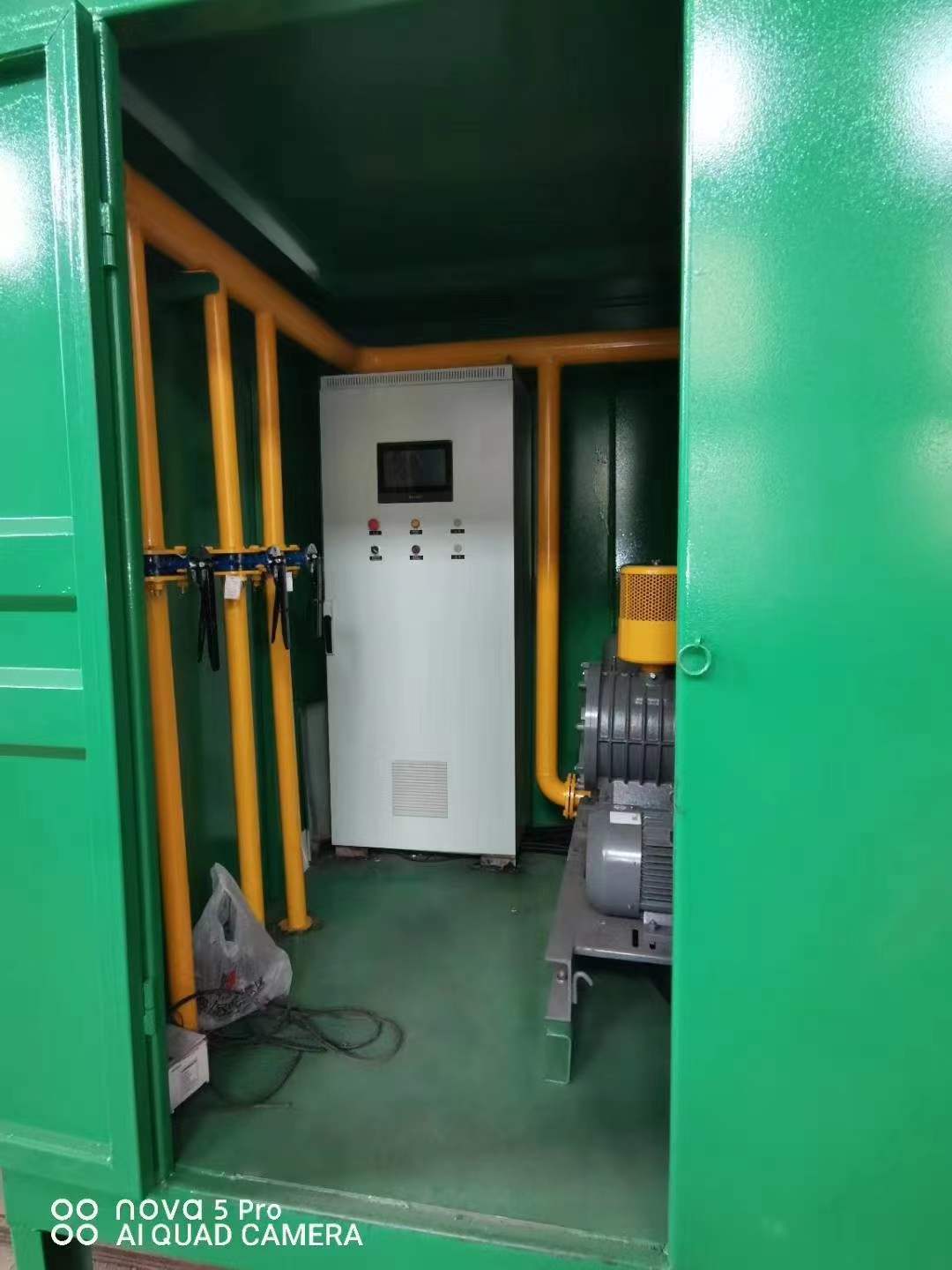 高州一体化高效絮凝沉淀池