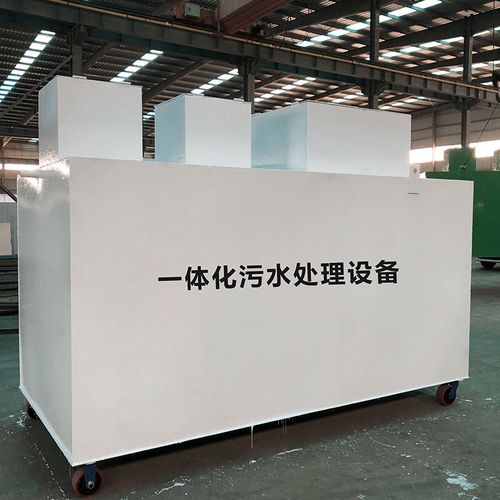 高州甘肃嘉源通全域服务｜专业污水处理设备定制生产、安装运维一站式解决方案